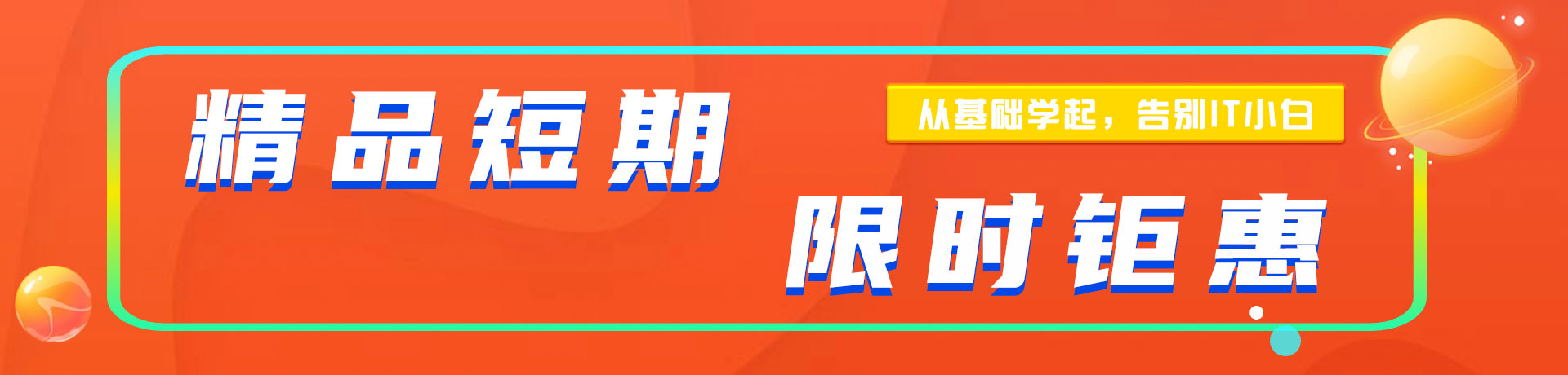 污在线观看视频小穴大奶啊啊啊啊啊啊不要了"精品短期